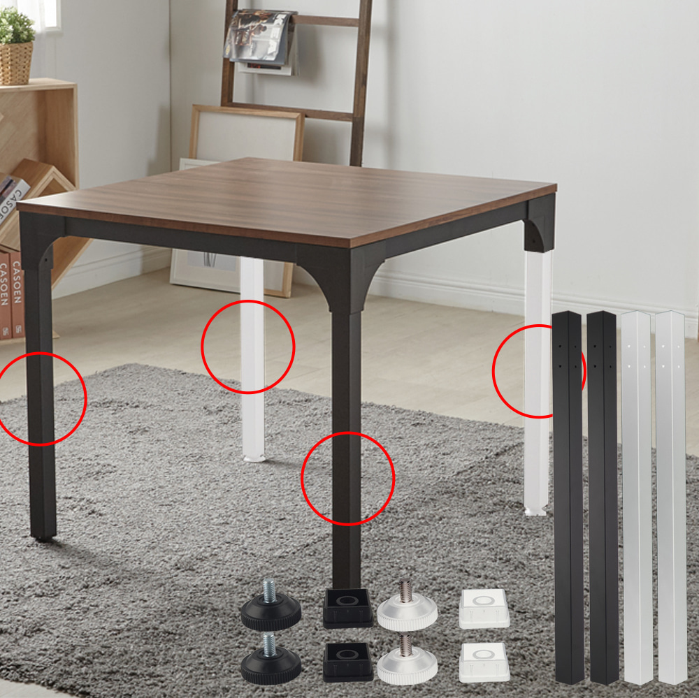 DIY철제 테이블 다리 프레임 40각 의자 책상 테이블