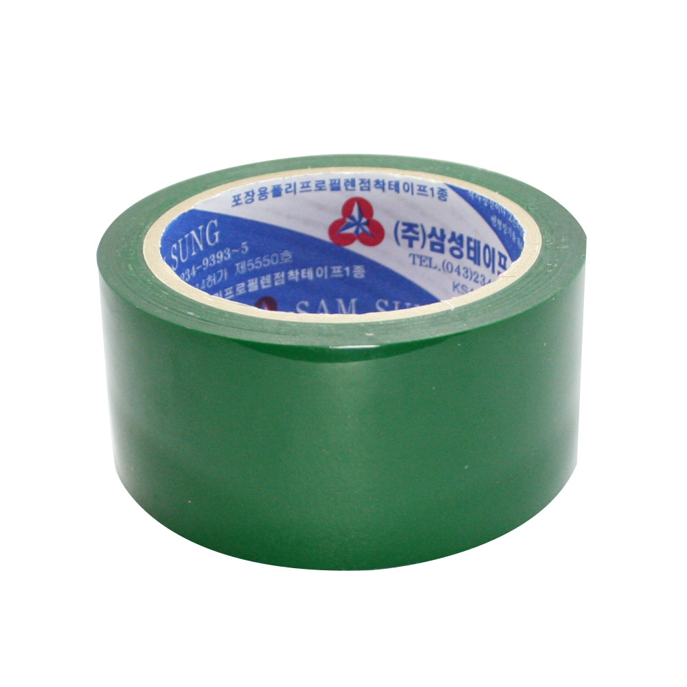 삼성 OPP 박스테이프 녹색